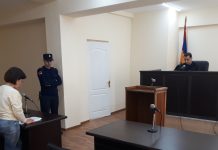 29.07.2022 թվականի աճուրդն անվավեր ճանաչելու պահանջի մասին մշտադիտարկումը (թիվ ԵԴ/47422/02/22 գործով 21․12․2020 դատական նիստը)