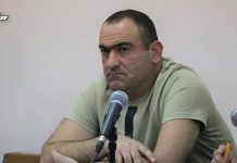 Իշխան Վահանյանի գործով դատավարությունը Իշխան Վահանյանի գործով մշտադիտարկումը (թիվ ՍԴ1/0014/01/22 գործով 20․03․2023թ. դատական նիստը)